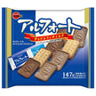 Bourbon Alfort Chocolate & Rich Milk Chocolate Biscuits 147g x 12 Bags [Ships from Japan]