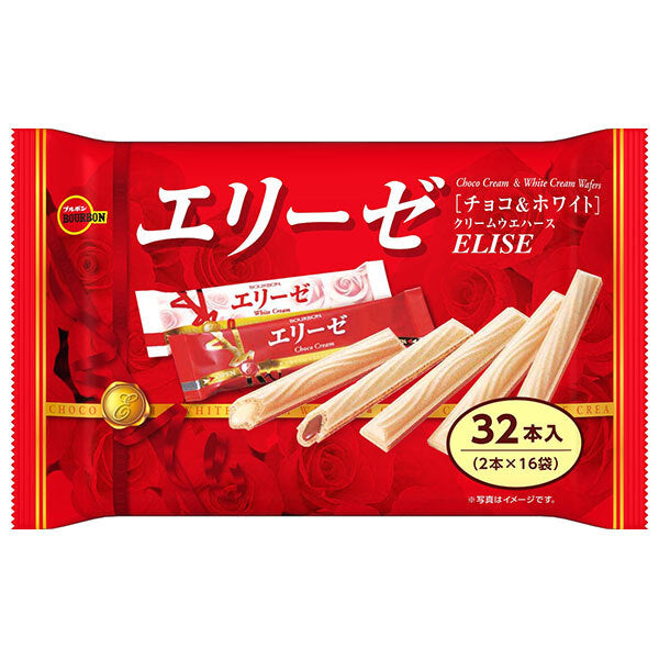 ブルボン ブルボン エリーゼ 32本×12袋入【日本出荷】