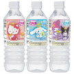Bourbon Sanrio Character Ionized Water 500ml PET bottle x 24 pieces [Shipped in Japan]