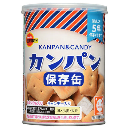 Bourbon Kanpan 100g can x 24 pieces 