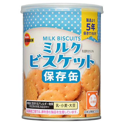 Bourbon Milk Biscuit 75g can x 24 pieces [shipped in Japan]