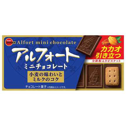 Bourbon Alfort mini chocolate 12 x 10 pieces [shipped in Japan]
