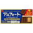 Bourbon Alfort Mini Chocolate Biscuits with Chocolate 12 Pieces x 10 Boxes [Ships from Japan]