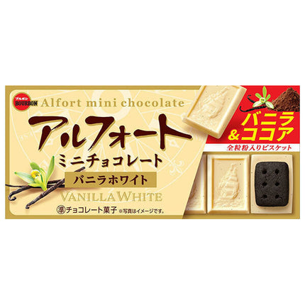 Bourbon Alfort Mini Chocolate Vanilla White 12 x 10 pieces [Shipped in Japan]