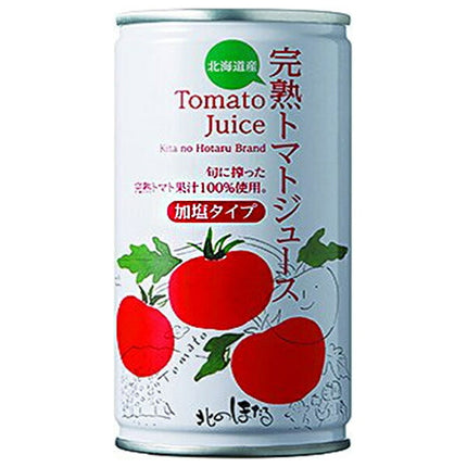 Komi Kita Hotaru Factory Salted Tomato Juice 190g can x 30 pieces [Shipped in Japan]