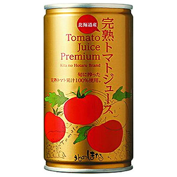 Koomi Kita no Hotaru Factory Premium Tomato Juice - 190 g Cans x 30 [Ships from Japan]