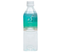 Sanin Kubota water supply materials +S water 500ml plastic bottles x 24 pieces [shipped in Japan]