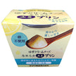 Yamaku Foods - Pudding de soja au fromage à la crème de yuzu - 100g x 12 unités