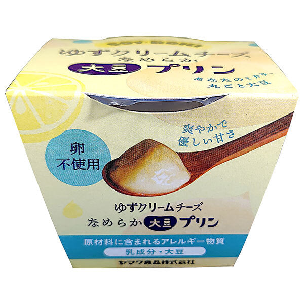 Yamaku Foods - Pudding de soja au fromage à la crème de yuzu - 100g x 12 unités