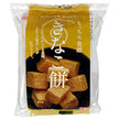 Yamaku Foods Kinako Mochi 100g x 12 Packs [Ships from Japan]