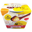 Yamaku Foods - Pouding au soja, caramel grillé, 100g x 12 unités.