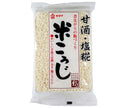 Yamaku Foods Riz Koji Platy 200g x 15 sachets 