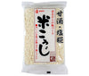 Yamaku Foods Rice Koji, slabs, 200g x 15 bags 