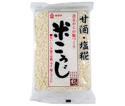 Yamaku Foods Rice Koji Plate 200g x 15 bags [Shipped in Japan]