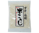 Yamaku Foods Rice Koji 220g x 10 bags [shipped in Japan]