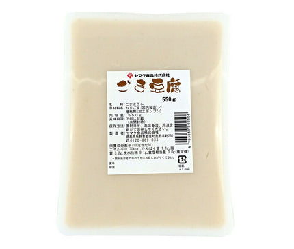 Yamaku Foods Sesame Tofu 550g x 9 Bags [Ships from Japan]