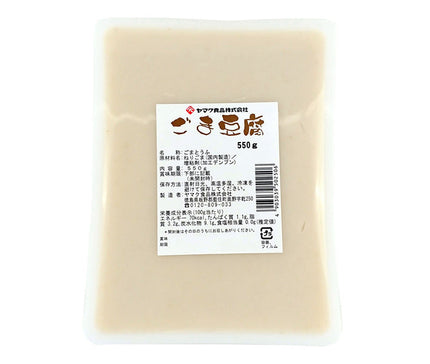 Yamaku Foods Sesame Tofu 550g x 9 bags [shipped in Japan]