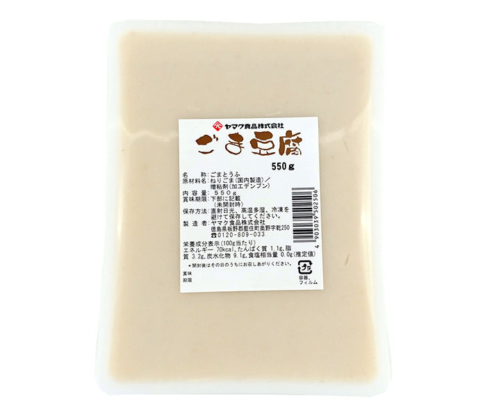 Yamaku Foods Tofu au Sésame 550g x 9 sachets 