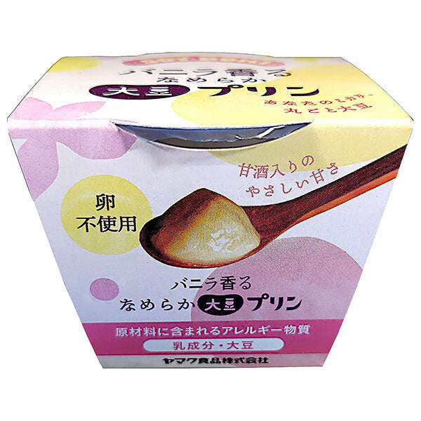 Yamaku Foods Soybean Pudding, Vanilla, 100g x 12 [Ships from Japan]
