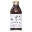Yamato soy sauce miso raw brown rice amazake purple daily koji 140ml bottle x 30 bottles [shipped in Japan]
