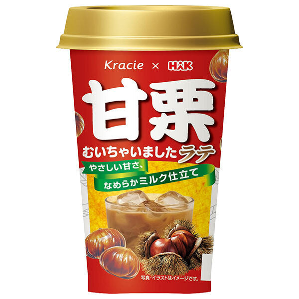 クロレラ食品 甘栗むいちゃいました ラテ 200g×12本入【日本出荷】