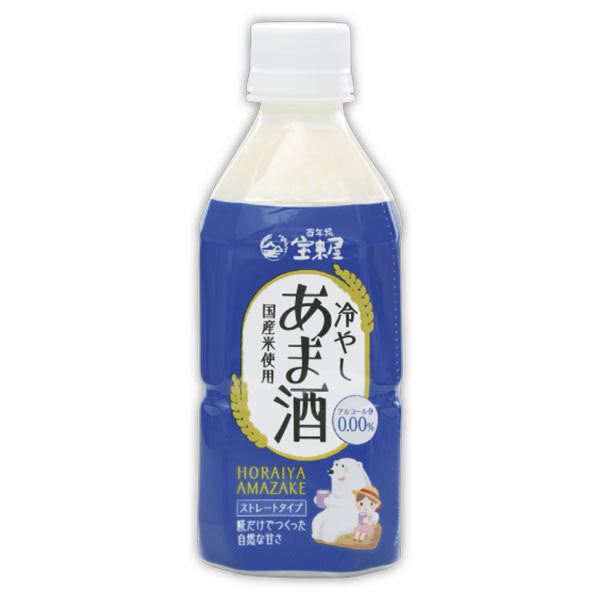 Horaiya Chilled Amazake Straight 350 ml bouteilles PET x 10 bouteilles 