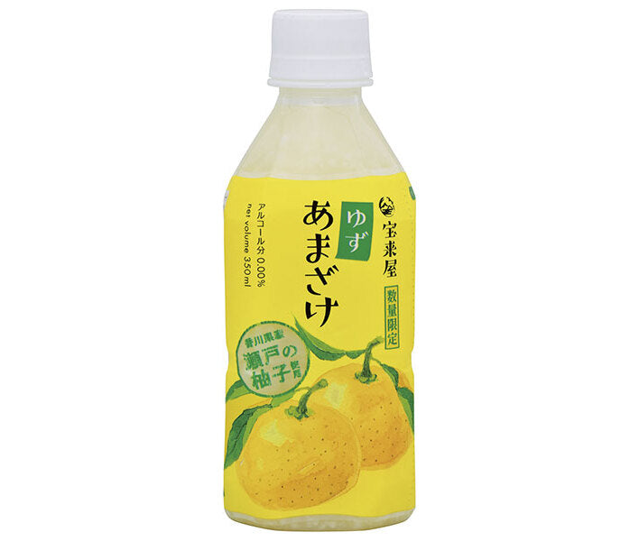 Horaiya Yuzu Amazake bouteille plastique 350ml x 8 pièces 