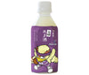 Horaiya Fire Bones x Hissho Amazake Bouteille en plastique de 350 ml x 8 bouteilles 