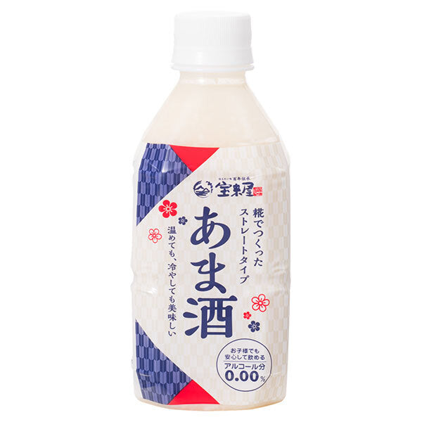 [11/25~ 10% off all products!!] Houraiya Straight Amazake made with Koji 350ml PET bottle x 8 bottles 