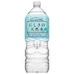 Nishikicho Agricultural Processing Nishiki Natural Water 2L plastic bottles x 6 bottles [shipped in Japan]