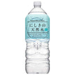 Nishikicho Agricultural Processing Nishiki Natural Water Bouteilles PET de 2 L x 6 bouteilles 