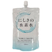 錦町農産加工 にしきの水素水 300ml×20本入