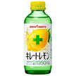Pokka Sapporo Chelate Lemon (6 pack) 155ml bottles x 24 (6 x 4) bottles [shipped in Japan]
