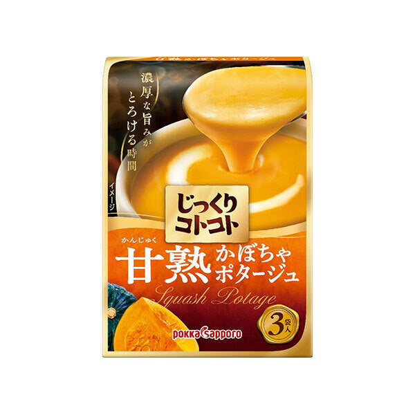 Pokka Sapporo Carefully Cooked Sweet and Ripe Pumpkin Potage 65.4g x 30 boxes [Shipped in Japan]