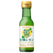 Pokka Sapporo Pokka Lemon Organic Lemon 100% Sicilian Straight Juice 120ml Bottle x 24 Bottles 