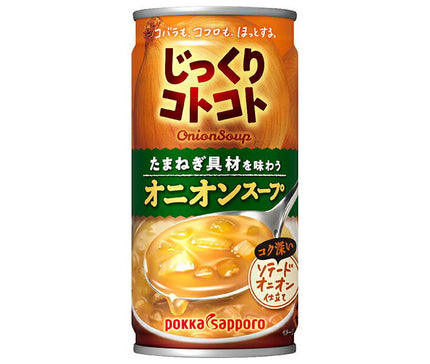 [Date d'expiration 2024.12] Soupe à l'oignon cuite lentement Pokka Sapporo Boîte de 190 g x 30 pièces