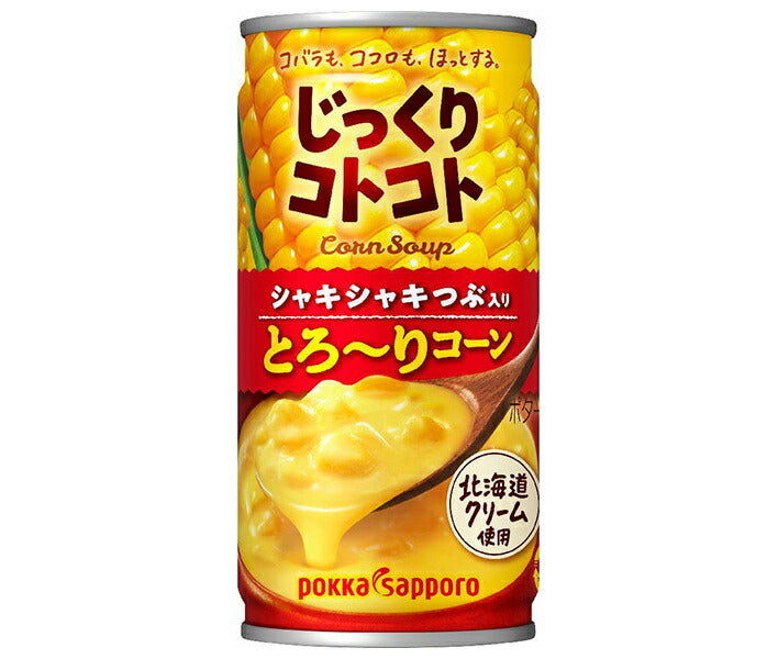 Pokka Sapporo Jikkuri Kotokotto Torori Corn 190g can x 30 cans 