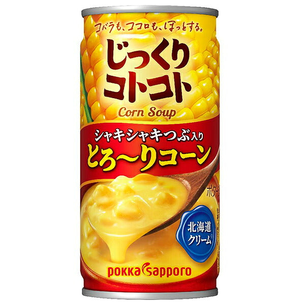 Pokka Sapporo Gikkuri Kotokoto Melty Corn 190g can x 30 pieces [Shipped in Japan]