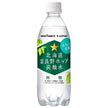 ポッカサッポロ 北海道 富良野 ホップ 炭酸水 500mlペットボトル×24本入【日本出荷】