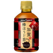 ポッカサッポロ 加賀棒ほうじ茶 275mlペットボトル×24本入【日本出荷】