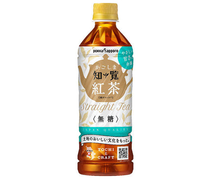 ポッカサッポロ かごしま知覧紅茶 無糖 500mlペットボトル×24本入