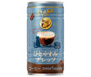 Pokka Sapporo Pokka Coffee Hitoyasumi Presso 185g can x 30 cans 