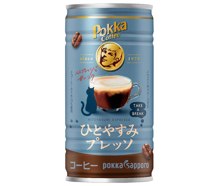 Pokka Sapporo Pokka Coffee Hitoyasumi Presso 185g can x 30 bottles [shipped in Japan]