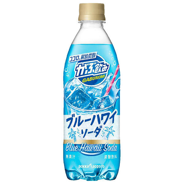 Pokka Sapporo Gabunomi Blue Hawaii Soda 500ml plastic bottle x 24 bottles [shipped in Japan]