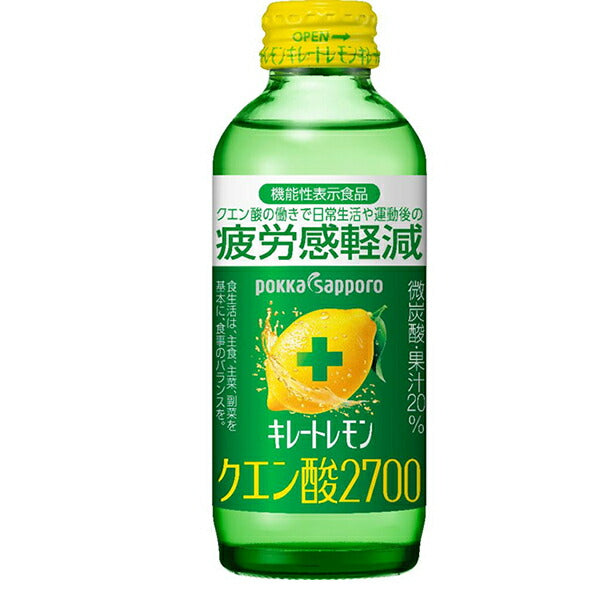 Pokka Sapporo Chelate Citron Acide Citrique 2700 [Aliment avec allégations fonctionnelles] Flacon de 155 ml x 24 flacons 
