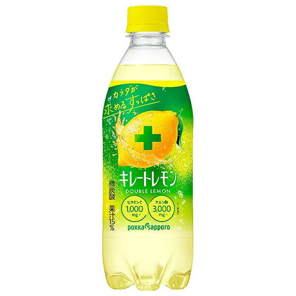 Pokka Sapporo Kireto Lemon Double Lemon Carbonated Drink 500 ml PET Bottles, 24-Pack [Ships from Japan]