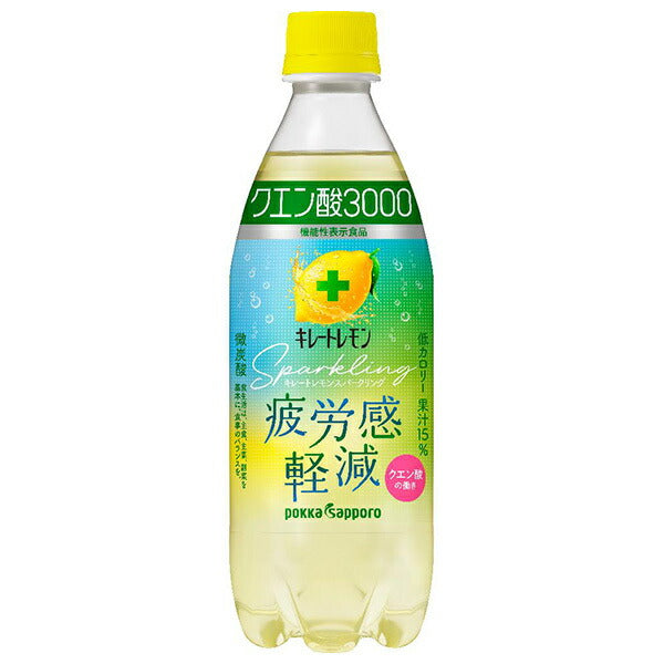 Pokka Sapporo Chelate Lemon Sparkling Citric Acid 3000 [Food with Functional Claims] 500ml PET bottle x 24 bottles [Shipped in Japan]