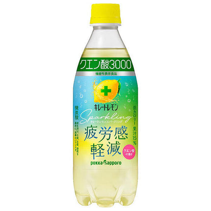 Pokka Sapporo Chelate Citron Pétillant Acide Citrique 3000 Bouteille PET de 500 ml x 24 pièces