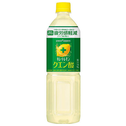 ポッカサッポロ キレートレモン クエン酸【機能性表示食品】 900mlペットボトル×12本入【日本出荷】