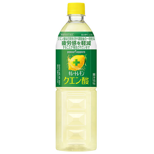 Pokka Sapporo Kireto Lemon Citric Acid Functional Food Lemon Drink 900ml PET Bottles x 12 [Ships from Japan]